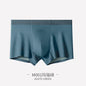 Men's Panties Boxer Shorts 100S Double-sided Modal Mid-waist Seamless Mulberry Silk Crotch Antibacterial Underwear Underpants