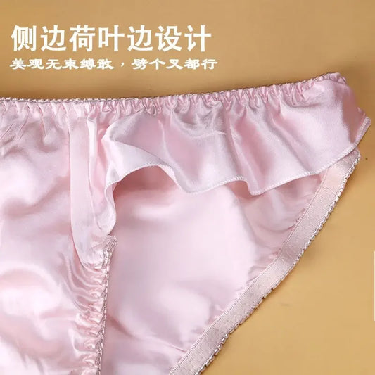 10pcs/lot mentrual panties high-end French silk  triangle middle waist mulberry silk, high fork without leg cramps underwear